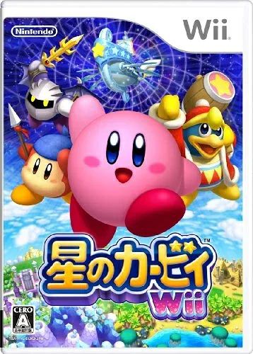 【中古】(新古品・未使用品) 星のカービィ Wii