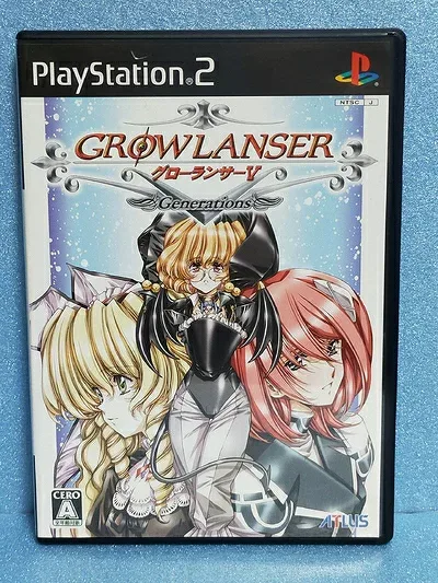 【中古】(新古品・未使用品) グローランサーV ジェネレーションズ(限定版)