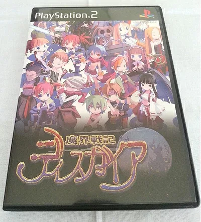 【中古】(新古品・未使用品) 魔界戦記 ディスガイア 通常版