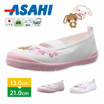 上履き 子供 キャラクター 上靴 女の子 キッズ 子供靴 小学校 保育園 幼稚園 女子 スクールシューズ 小学生 うわぐつ 入園 入学 新学期 プレゼント ギフト 通気性 履きやすい 脱げにくい かわいい スリッポン シュガーバニーズ サンリオ ピンク 白 ホワイト 日本製 SI-S01