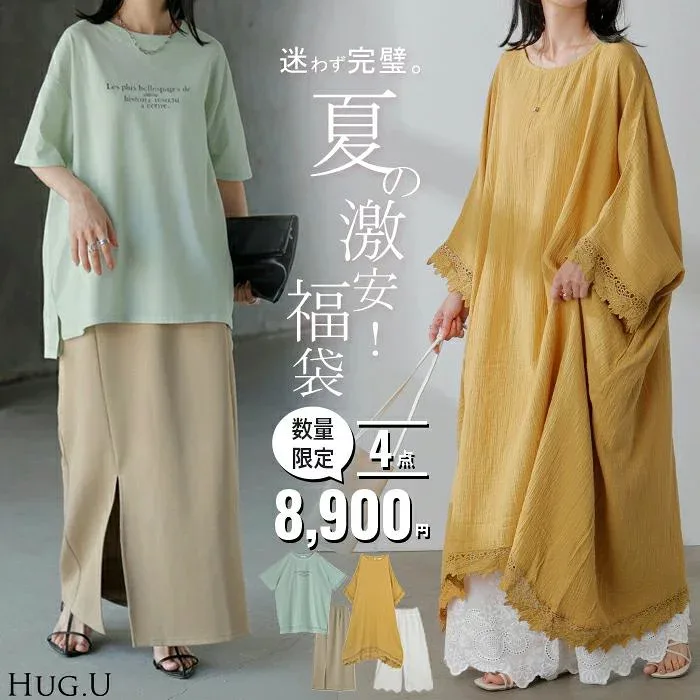 チ 撥水 防汚 ティーシャツ 半袖 セット 人気 ペチパンツ ワンピース スカート Tシャツ レディース 4点セット コーデセット 福袋
