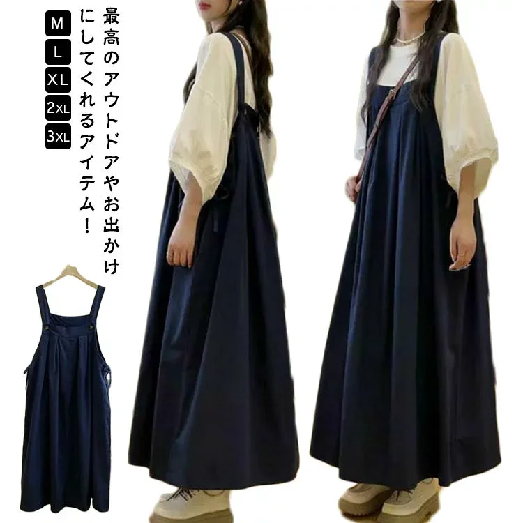 Jumper skirt, loose, cami dress, cami dress, long dress, flare dress, dress, adult, ladies
