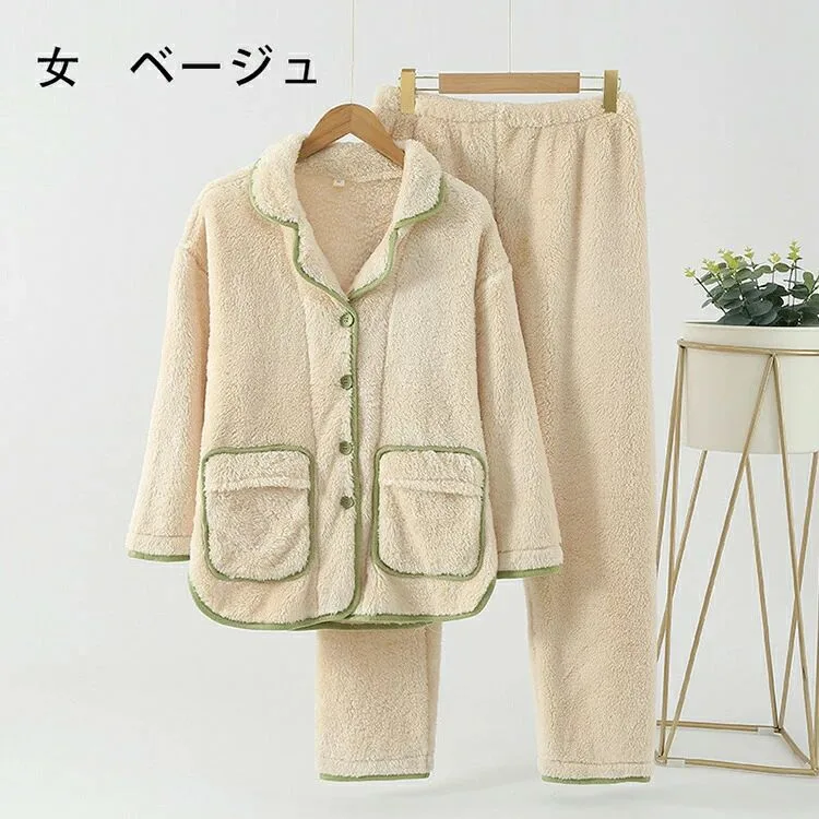 ギ プレゼント お揃い プレゼント 結婚祝い 秋冬 カップル ペアパジャマ メンズ モコモコ ペア カップル もこもこ 冬 パジャマ