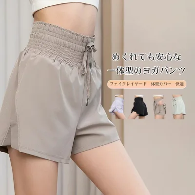 ヨガパンツ レディース ショートパンツ レイヤード ヨガレギンス ショートレギンス フィットネスパンツ ショート丈 スパッツ スポーツウエア トレーニング ランニング ジム 美脚 脚長効果 伸縮性 体型カバー 快適 吸汗速乾 大きいサイズ