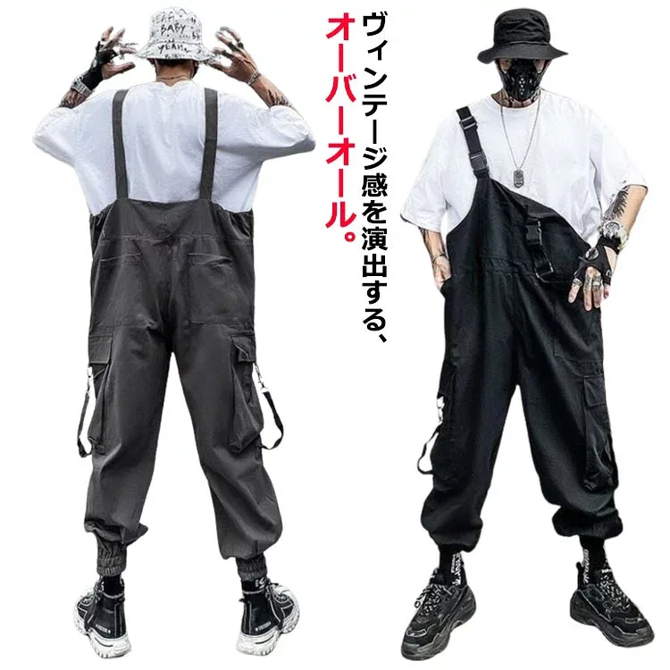 リッラクス つなぎ ツナギ パンツ レディース オーバーオール 作業着 衣装 ストレッチ ヒップホップ メンズ 無地 オールインワン ズボン ヒップホップダンス ストリート系 ワーカー サルエルパンツ 男性 女性 ロングパンツ 大きいサイズ オールインワン