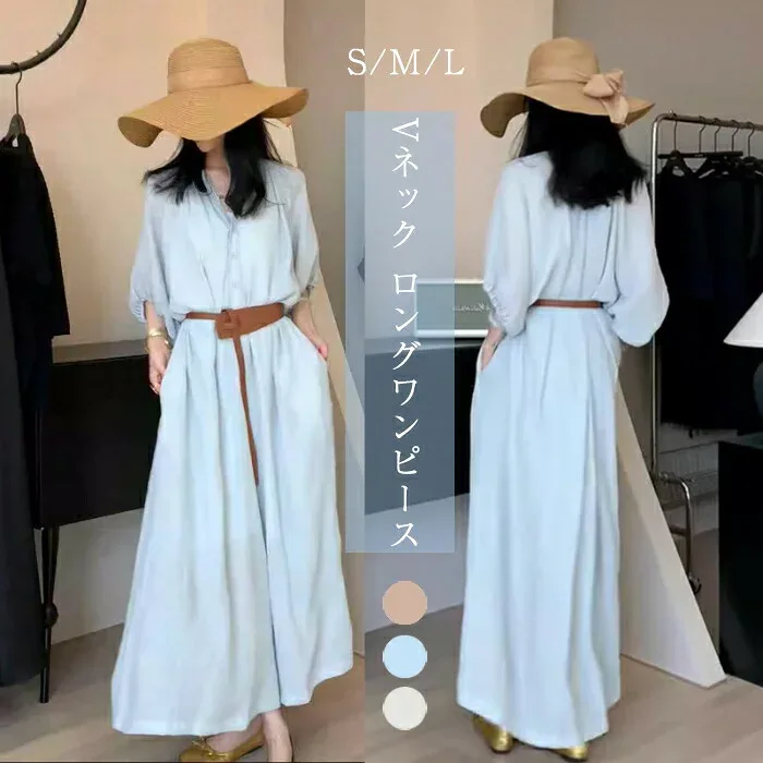 キャミソールワンピ付き ロングワンピース レディース Vネック シャツワンピース バルーン袖 2点セット 春 夏 きれいめ ロング丈 ワンピース 無地 着痩せ Aライン エレガント オシャレ 大人 オフィス 大きいサイズ 通勤 20代 30代 40代 50代 秋 旅行コーデ