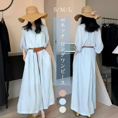 キャミソールワンピ付き ロングワンピース レディース Vネック シャツワンピース バルーン袖 2点セット 春 夏 きれいめ ロング丈 ワンピース 無地 着痩せ Aライン エレガント オシャレ 大人 オフィス 大きいサイズ 通勤 20代 30代 40代 50代 秋 旅行コーデ