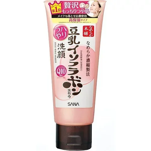 なめらか本舗 ハリつやクレンジング洗顔 N 【150g】(SANA)【フェイスケア/メイク落とし】