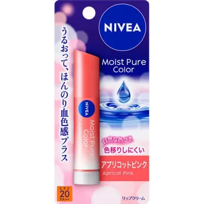 花王 ニベア ナチュラルカラーリップ ブライトアップ アプリコットピンク 【3.5g】(花王)【フェイスケア/リップクリーム】