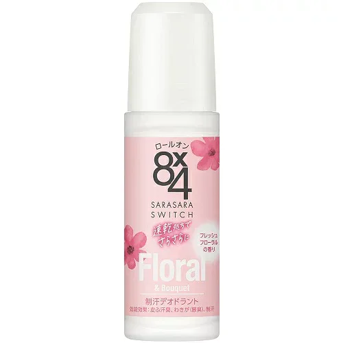 8×4(エイトフォー) ロールオン フレッシュフローラル 【45ml】(花王)【デオドラント/制汗剤】