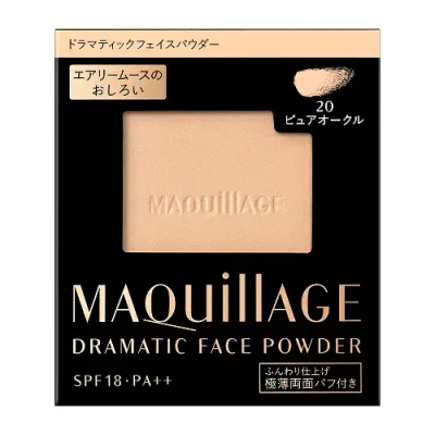 資生堂 マキアージュ ドラマティックフェイスパウダー 20 (レフィル) 【8g】(資生堂)