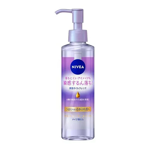 ニベア クレンジングオイル ビューティー 本体 【195ml】(花王カスタマーマーケティング)