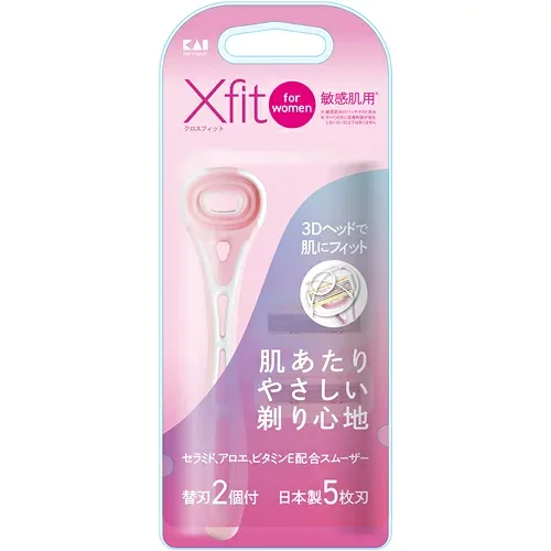 Xfit for women 敏感肌用 【替刃2個付】(貝印)