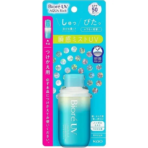 ビオレUV アクアリッチ アクアプロテクトミスト つけかえ用 【60ml】(花王)