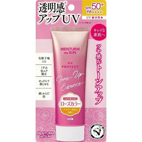メンタームザサン トーンアップUVエッセンス ローズ 【80g】(社近江兄弟社)