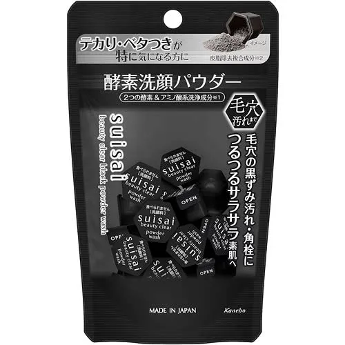 スイサイ ビューティクリア ブラック パウダーウォッシュ(トライアル) 【0.4g×15個入】(カネボウ)