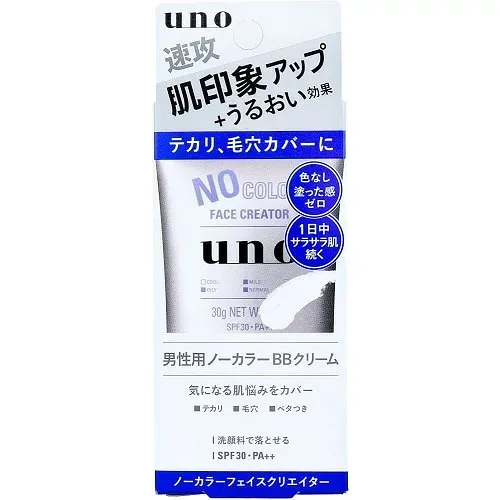 uno(ウーノ) ノーカラーフェイスクリエイター 【30g】(ファイントゥデイ)