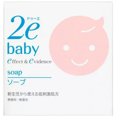 【数量限定特価】資生堂 2e(ドゥーエ) ベビー ソープ 【100g】(資生堂)