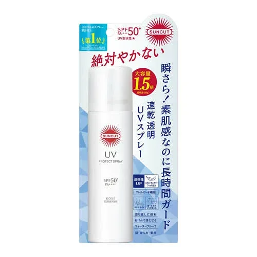 サンカット プロテクトUV スプレー 【90g】(コーセーコスメポート)