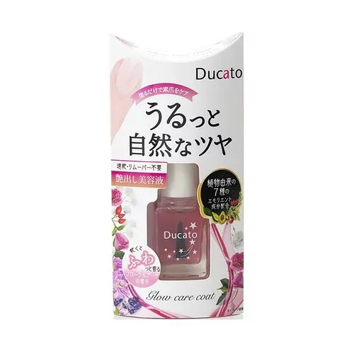 Ducato(デュカート) グロウケアコート 【7ml】(デュカート)