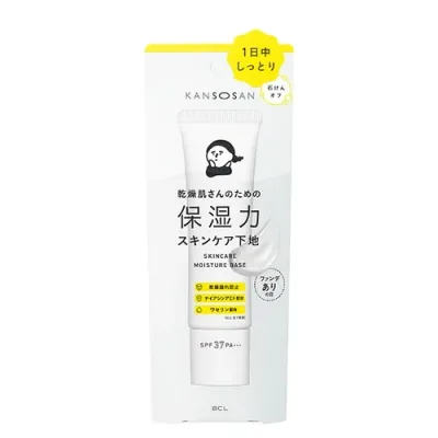 乾燥さん 保湿力スキンケア下地【30g】(BCLカンパニー )