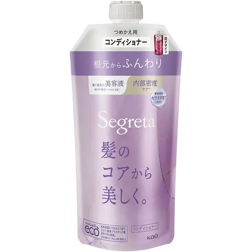 セグレタ コンディショナー 根元からふんわり つめかえ用 【340mL】(花王)