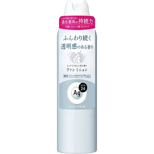 エージーデオ24 デオドラントスプレー ヴァン ミニョン L 【142g】(ファイントゥデイ)