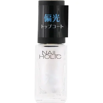 ネイルホリック 偏光パールトップコート 01 オーロラブルー 【5mL】(コーセー)