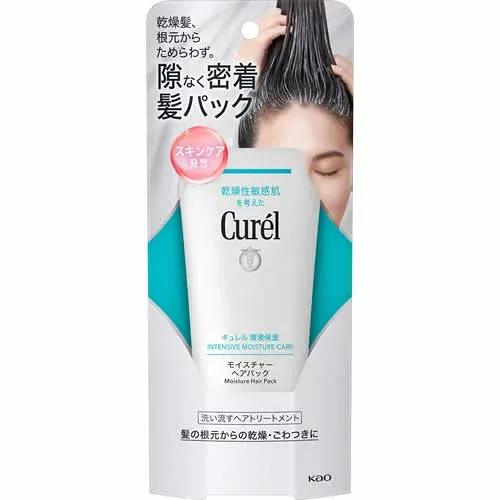 キュレル モイスチャーヘアパック 【200g】(花王)