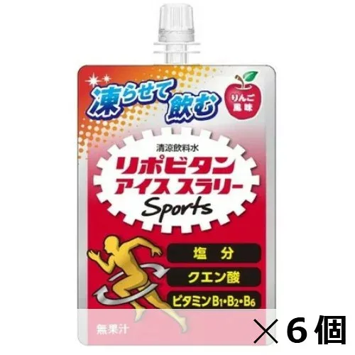 リポビタンアイススラリーSports(りんご風味) 【120g×6個】