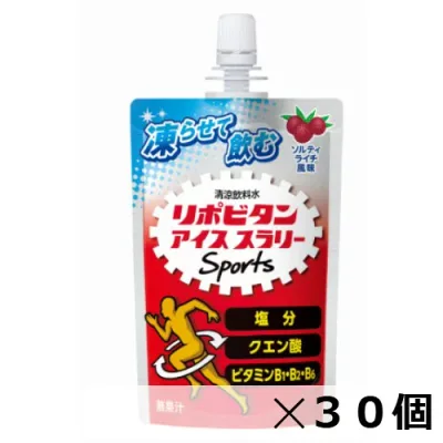 リポビタンアイススラリーSports(ソルティライチ風味) 【120g×30個】