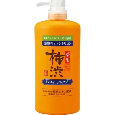薬用 柿渋 リンスインシャンプー 本体【600ml】(熊野油脂)