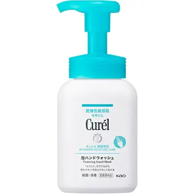 花王 キュレル 泡ハンドウォッシュポンプ 230ml (花王)【ハンドケア/ハンドソープ】