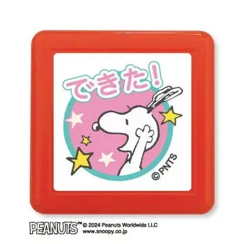 こどものかお PEANUT Nスヌーピー浸透印 2218-014【メーカー直送:代金引換不可:同梱不可】【北海道・沖縄・離島は配達不可】