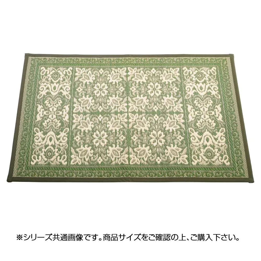 三重織 い草玄関マット 約30×150cm グリーン TSN340412【メーカー直送:代金引換不可:同梱不可】【北海道・沖縄・離島は配達不可】