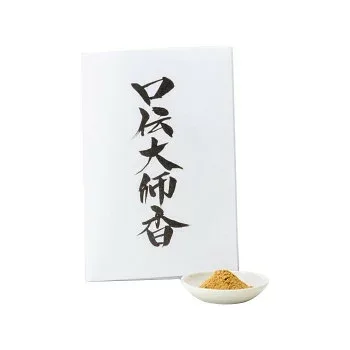 岩佐佛喜堂 塗香(ずこう) 塗るお香 口伝大師香 10g【メーカー直送:代金引換不可:同梱不可】【北海道・沖縄・離島は配達不可】