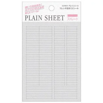 TSUMEKIRA(ツメキラ) PLAINSHEET(プレインシート) フレンチネイル用ガイドシール ストレート SP-PLS-103【メーカー直送:代金引換不可:同梱不可】【北海道・沖縄・離島は配達不可】