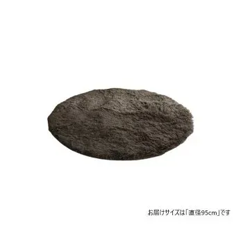 グラムスタイル シフォン GBE グレージュ 95cm円形 「GSCD300117」【メーカー直送:代金引換不可:同梱不可】【北海道・沖縄・離島は配達不可】