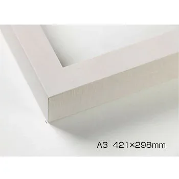 デッサン額 木製フレーム 桜平型 乳白 A3 421×298 アクリル【メーカー直送:代金引換不可:同梱不可】【北海道・沖縄・離島は配達不可】