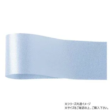 青山 リボン カスタムサテン 22mm×92m 1301-07【メーカー直送:代金引換不可:同梱不可】【北海道・沖縄・離島は配達不可】