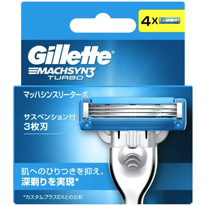 ジレット マッハシンスリーターボ 替刃 4個入 P&G カミソリ/男性用/替刃