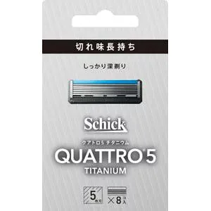 【セット販売】シック(Schick) クアトロ5 チタニウム 替刃 8個入(×2セット)