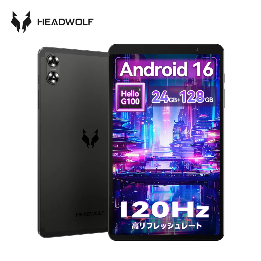 「限定価格!クーポンで17999円+レビューで特典」Android16 タブレット 8インチ 120Hz 4GLTE/Wi-Fi6 Helio G100 24GB+128GB+1TB拡張 タブレットpc SIMフリー 5500mAh Widevine L1対応 無線投影 顔認識 8MP/16MP力メラ GPS デュアルスピーカー 薄型軽量 タブレット本体