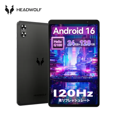 「限定価格!クーポンで17999円+レビューで特典」Android16 タブレット 8インチ 120Hz 4GLTE/Wi-Fi6 Helio G100 24GB+128GB+1TB拡張 タブレットpc SIMフリー 5500mAh Widevine L1対応 無線投影 顔認識 8MP/16MP力メラ GPS デュアルスピーカー 薄型軽量 タブレット本体