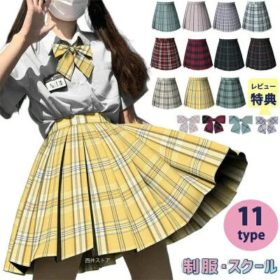 【店内クーポン配布中★最大600円OFF】 全11色 スクールスカート チェック柄 プリーツスカート ミニ丈 39cm 42cm 制服 スクール スカート プリーツ レディース 女の子 ウエスト調節可 リボン 高校生 中学生 入学 通学 学生服