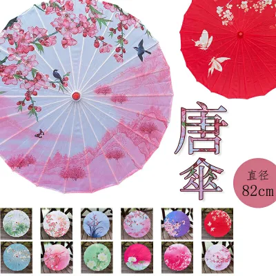 【店内クーポン配布中★最大600円OFF】 道具傘 古典 からかさ 傘傘 撮影用 和風 七五三 子供 舞踊傘 番傘 紙傘 和装 長傘 大人気傘 レディース 唐傘和傘 踊り傘 出かけ 演出 飾り コスプレ 13 イベント飾り物 舞台