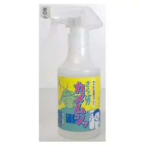 さらばカメムシッ スプレー300ml ※8月上旬より出荷開始