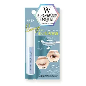 2個セット STアガルーシ まつ毛美容液(美容液) ARM2000 4573225284402