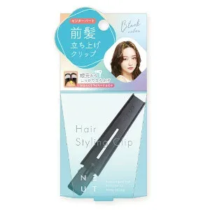 2個セット ニュート前髪立ち上げクリップ ブラック NMC801 4573225280749