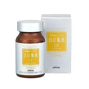 2個セット 白幻鳳凰LPカプセルタイプ 100粒